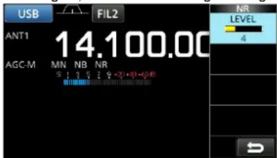 USB FIL2 ANT1 14.100.00 AGC-M MN NB NR S 1 3 5 2 9 -X+Y+Z-0 LEVEL 4