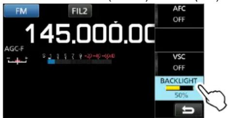 FM FIL2 145.000.00 AGC-F S 1 1 1 7 8 -2 -10 -6x8 AFC OFF VSC OFF BACKLIGHT 50%