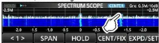 ICOM IC-R8600 - ◇ Touchscreen-Bedienung - 1