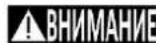 DEDRA DED7949 - Информация за вибрациите и шума - 1