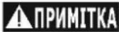 DEDRA DED9952B - Дефекти виправлені самостійно - 1