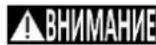 DEDRA DED8741 - Информация за вибрациите и шума - 1