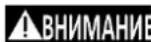 DEDRA DED6990 - Информация за шума и вибрациите. - 1