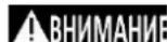 DEDRA DED6912 - Информация за шума и вибрациите. - 1