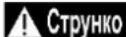 DEDRA DED7815 - Переклад оригінальної інструкції - 1