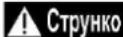 DEDRA DED7815 - Переклад оригінальної інструкції - 2