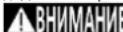 DEDRA DED6903 - Информация за вибрациите и шума - 1