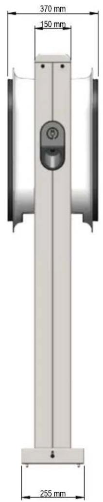 370 mm 150 mm 255 mm