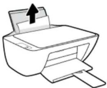 HP DeskJet 2320 - So beseitigen Sie einen Papierstau im Zufuhrfach - 1