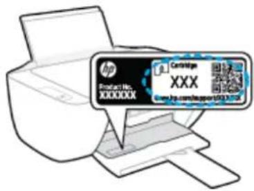 HP Product No. XXXXXX Cambridge XXX Use HP to change your ID.