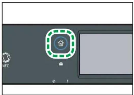 NFC ↓ !