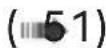 BMW F 900 GS (2025) - Display-Text Bedeutung - 23