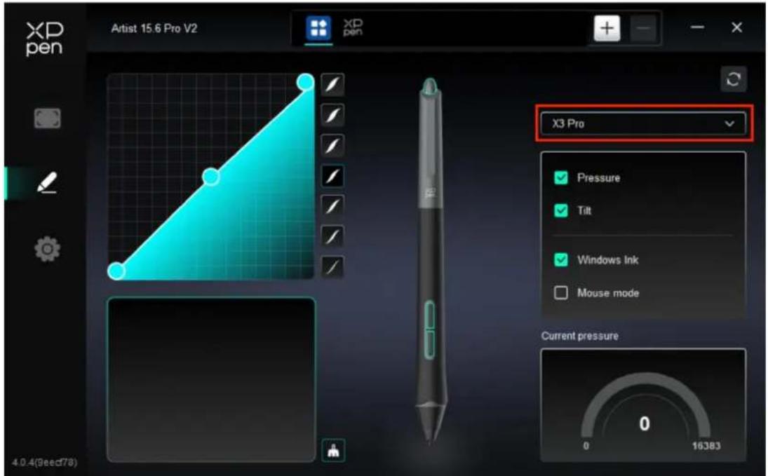 X3 Pro Pressure Tilt Windows Ink Mouse mode Current pressure 0 16383 4.0.4(9eed78)