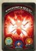 Asmodee KeyForge: Worlds Collide - AUFBAU - 1