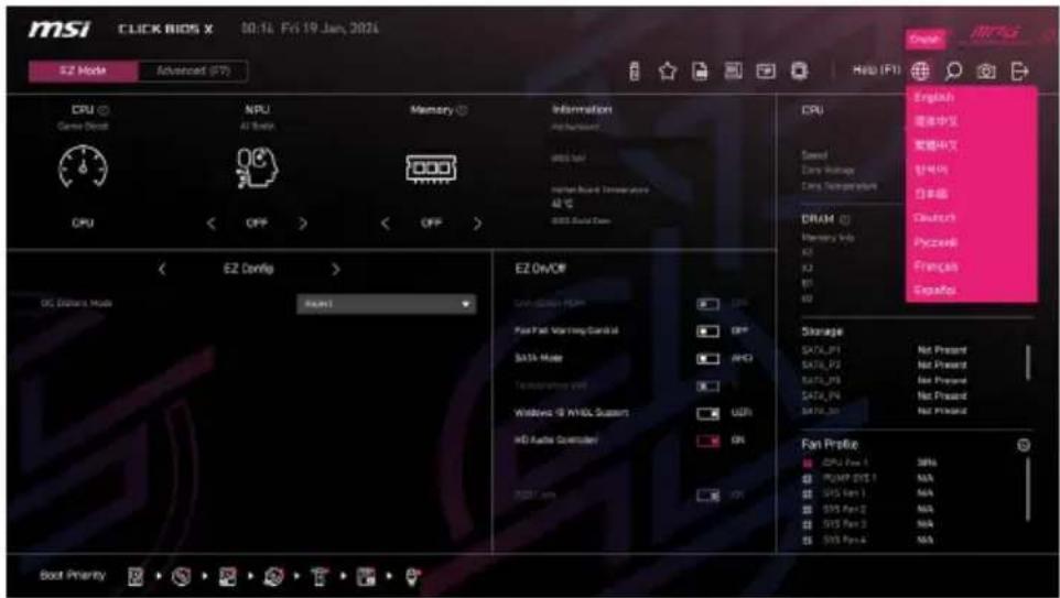 MSI PRO B840M-P WIFI6E - Sprache - 1