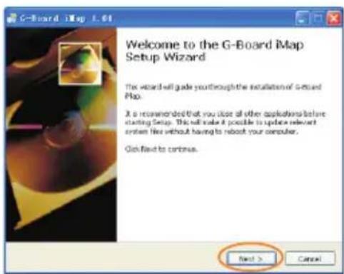icon G-Board - iMap™ Software-Installation für Windows - 3
