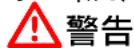 SIEMENS WS14S4B7HK - 拉出洗劑添加盒。 - 1