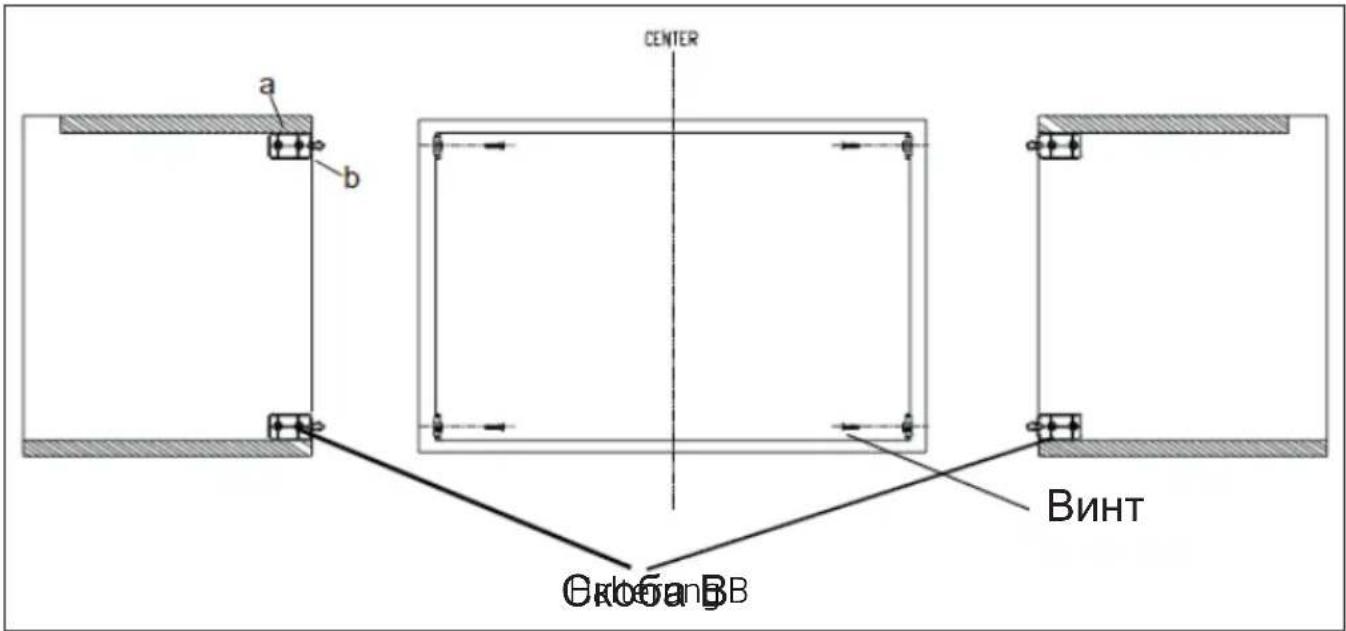 CENTER a b ВИНТ Субан ВВ