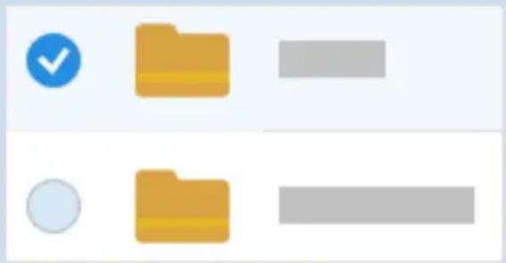 Screenshot of a software interface showing folder selection icons with check and wait options