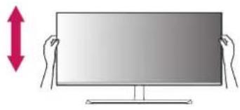 LG 34GN73A - Anpassen der Standhöhe - 1