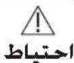 SAMSUNG AR10KSSSDWKNHC - ميز کردن دستگاه تهويه - 7