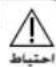SAMSUNG AR10KSSSDWKNHC - حالت نصب هوشمند - 5