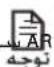 SAMSUNG AR13JSSSDWKNHC - عملکرد اوليه - 1