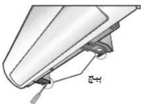 SAMSUNG AR13JSSSDWKNHC - ثابت کردن صفحه نصب - 14