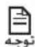 SAMSUNG AR13JSSSDWKNHC - لوازم جانبی اختياری - 14