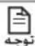SAMSUNG AR13JSSSDWKNHC - つくیه لوله های متصل - 2