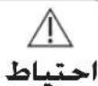 SAMSUNG AR13JSSSDWKNHC - ميز کردن دستگاه تهويه - 4