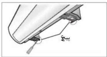 SAMSUNG AR13JSSSDWKNHC - ثابت کردن صفحه نصب - 4