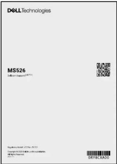 DELL Pro 5 MS526 - Packungsinhalt - 4
