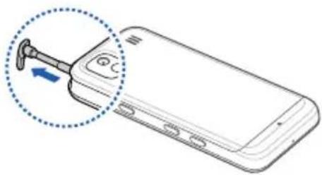 SAMSUNG SCH-F839 - 使用触摸屏 - 3