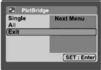 PictBridge Single Next Menu All Exit SET : Enter