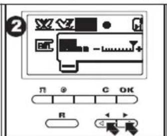 ② R C OK