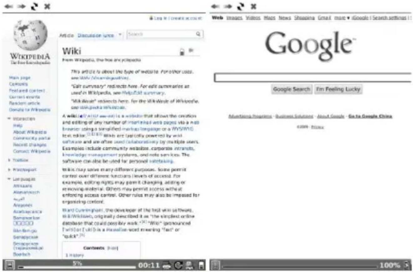 Icarus eXcel - Webbrowser - 1