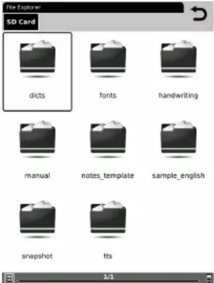 File Explorer SD Card dicts fonts handwriting manual notes_template sample_english snapshot tts 1/1