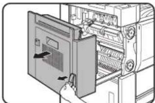 SHARP MX-M620U - Remove the duplex unit. - 1