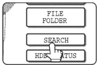 SHARP MX-M620U - ■Procedure for searching for a file - 1
