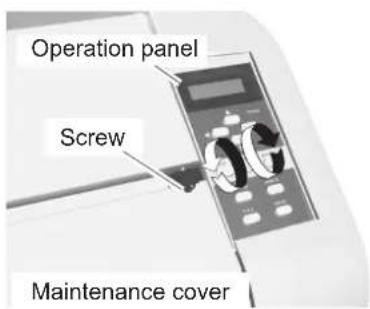 Operation panel Screw Maintenance cover