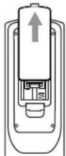HYUNDAI H-HT5115 - Changing the battery - 1