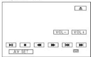 Farenheit DVT-657 - --Настройка параметров-- - 4