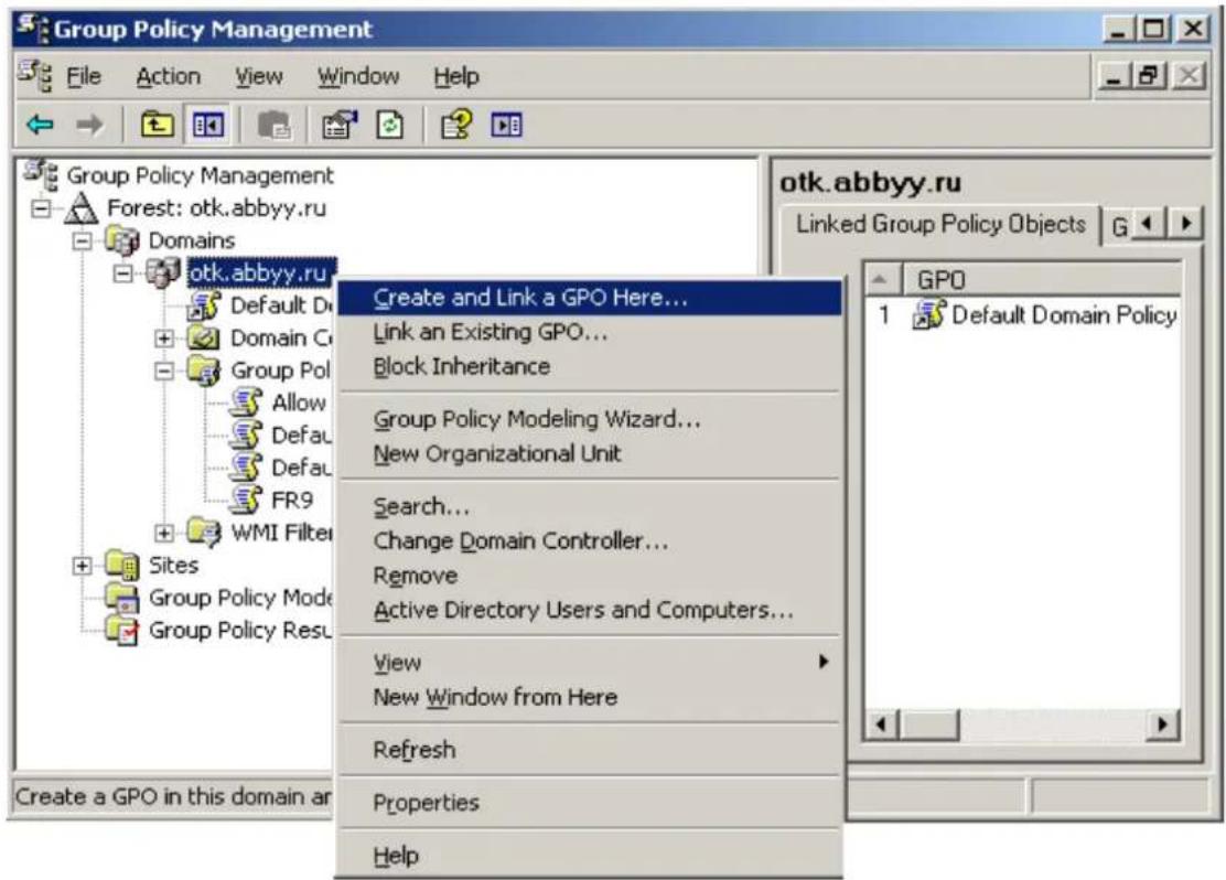 Group Policy Management File Action View Window Help Group Policy Management Forest: otk.abbyy.ru Domains otk.abbyy.ru Default Do Domain Co Group Pol Allow Default Default FR9 WMI Filter Sites Group Policy Mode Group Policy Res Create and Link a GPO Here... Link an Existing GPO... Block Inheritance Group Policy Modeling Wizard... New Organizational Unit Search... Change Domain Controller... Remove Active Directory Users and Computers... View New Window from Here Refresh Properties Help otk.abbyy.ru Linked Group Policy Objects GPO 1 Default Domain Policy Create a GPO in this domain ar