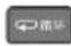 MAXELL MMB 100 - Rewind back and fast forward key - 1