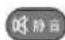 MAXELL MMB 100 - Time seek - 1