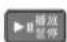 MAXELL MMB 100 - 4.5.1: File copy, delete, move and rename - 4