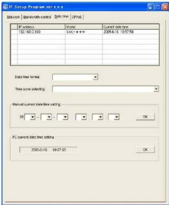 IP Setup Program ver Network | Bandwidth control | Data time | GPOE IP address 192.168.0.100 SNC - **** Current data time 2005-6-16 18:57:58 Time zone selecting Manual current date time setting 20 - - - - - OK PC current date time setting 2005-6-16 18:57:53 OK