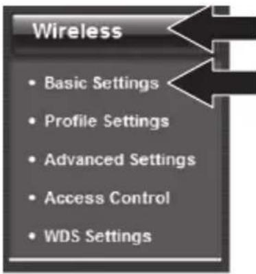 Wireless • Basic Settings • Profile Settings • Advanced Settings • Access Control • WDS Settings