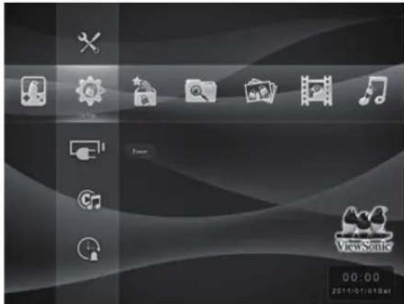 Screenshot of a desktop computer interface with icons for file operations, music, video, and audio.